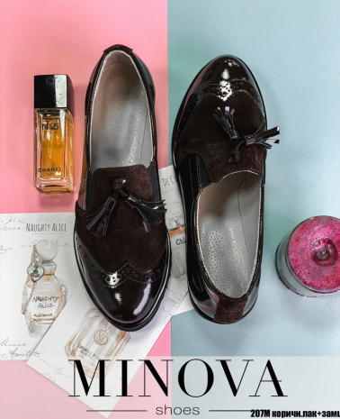 коричневый