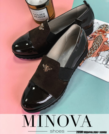 коричневый