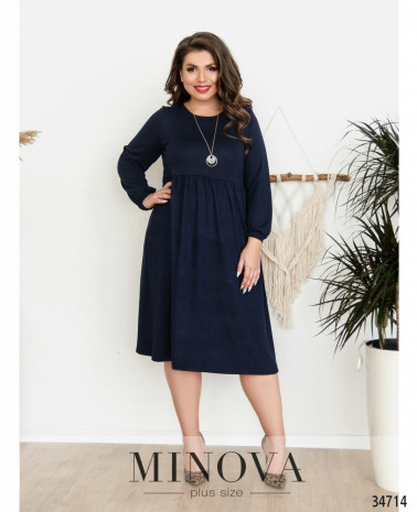 темно-синий