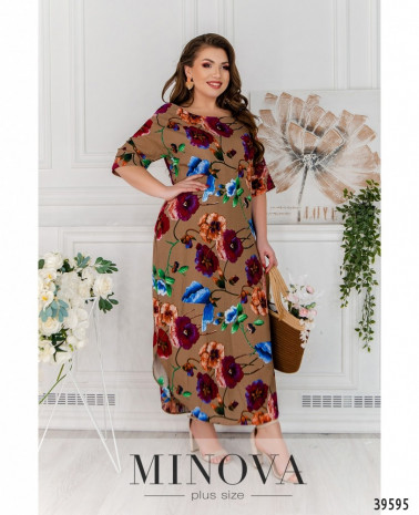 коричневый