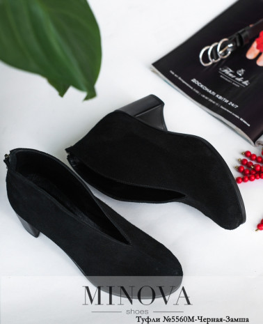 черная-замша