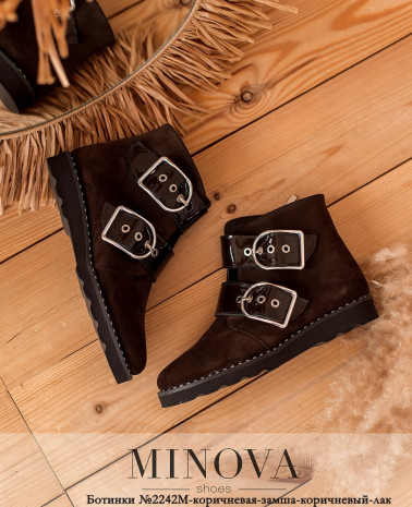 коричневый