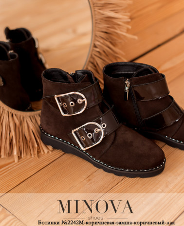 коричневый