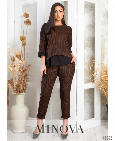 коричневый