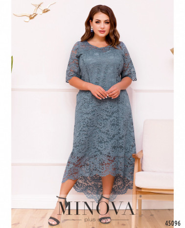 дымчато-синий