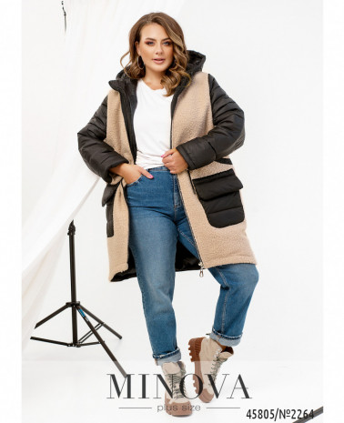 черный-бежевый