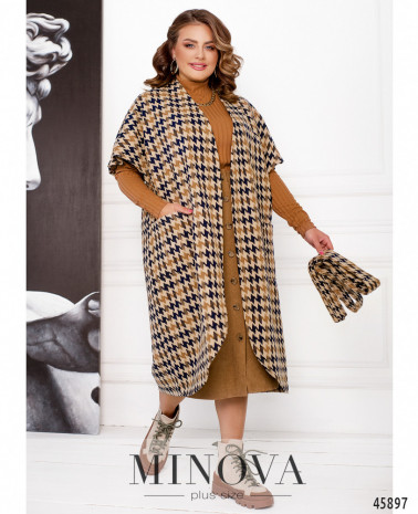 бежево-синий