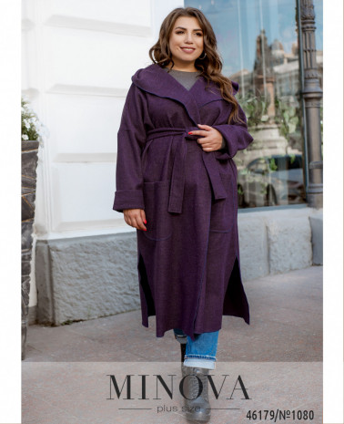 фиолетовый