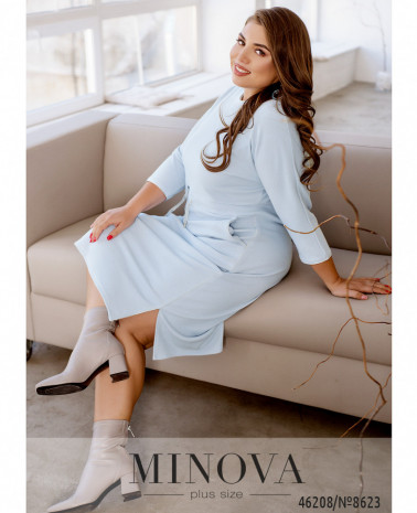 небесно-голубой