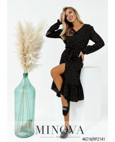 черный-сирень