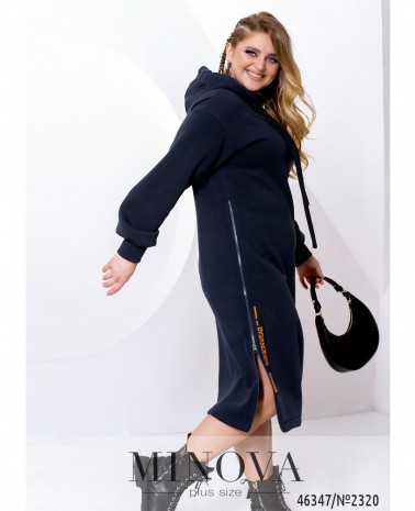 темно-синий