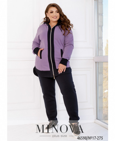 синий-лаванда